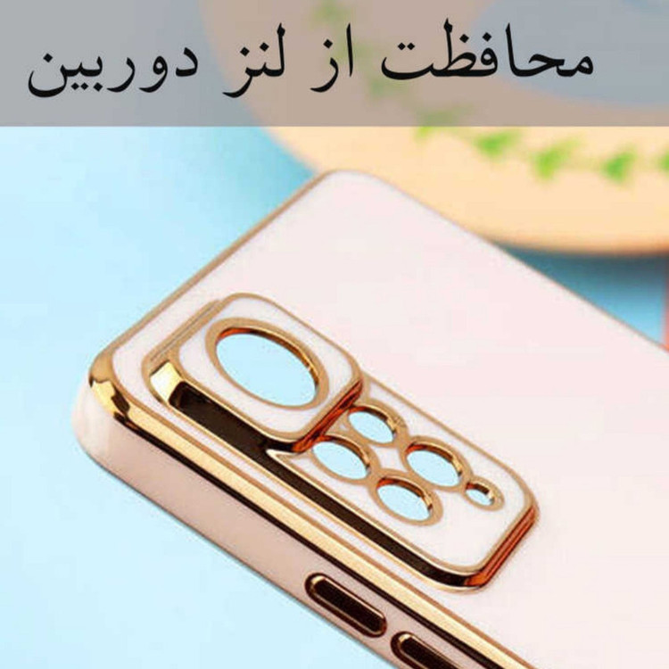 کاور مای کیس Galaxy A52 / A52S