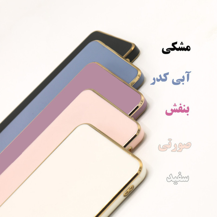 کاور مای کیس Mi 11T / Mi 11T Pro