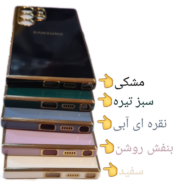 کاور مای کیس Galaxy A71