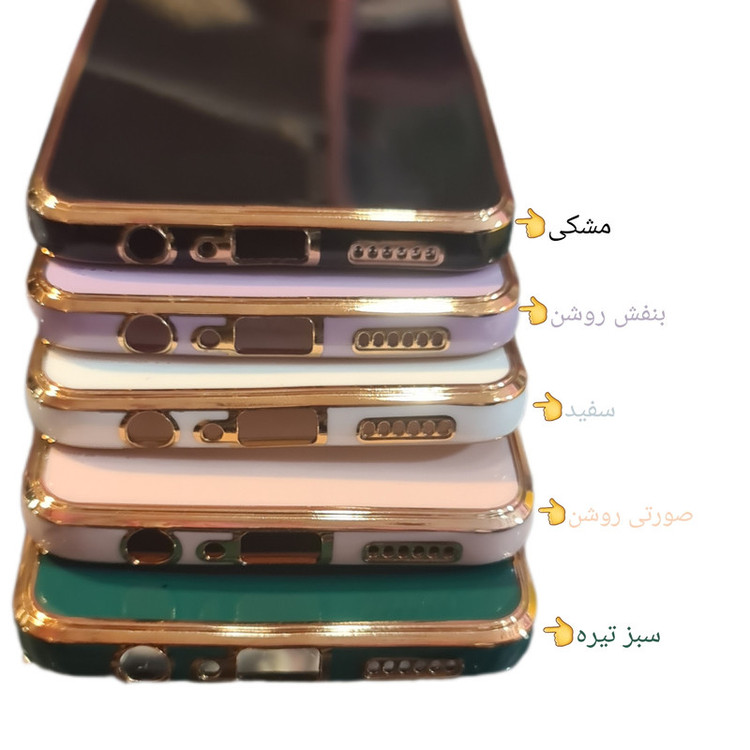کاور مای کیس Galaxy A71