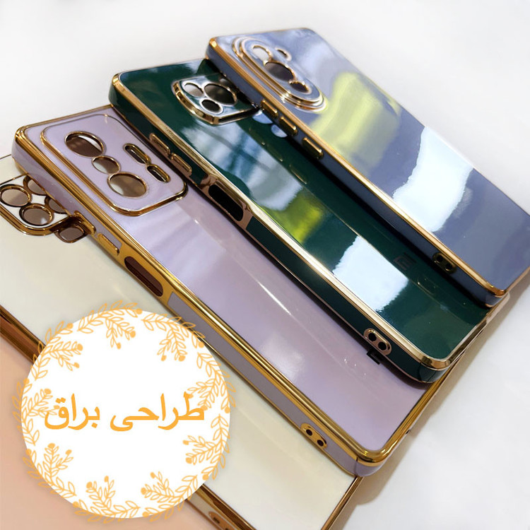 کاور مای کیس iPhone 12 Pro Max