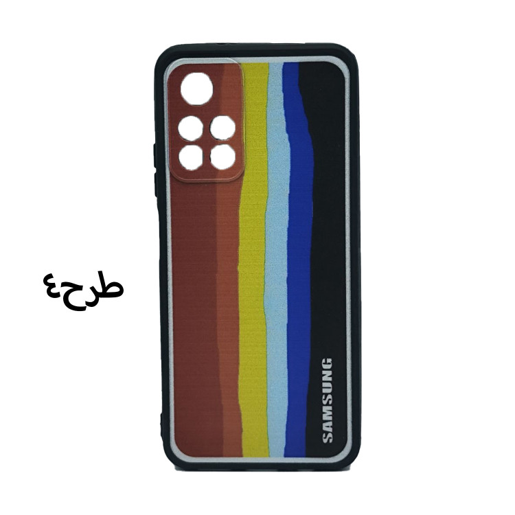 کاور ابرنگی پوکو M4 پرو شیائومی