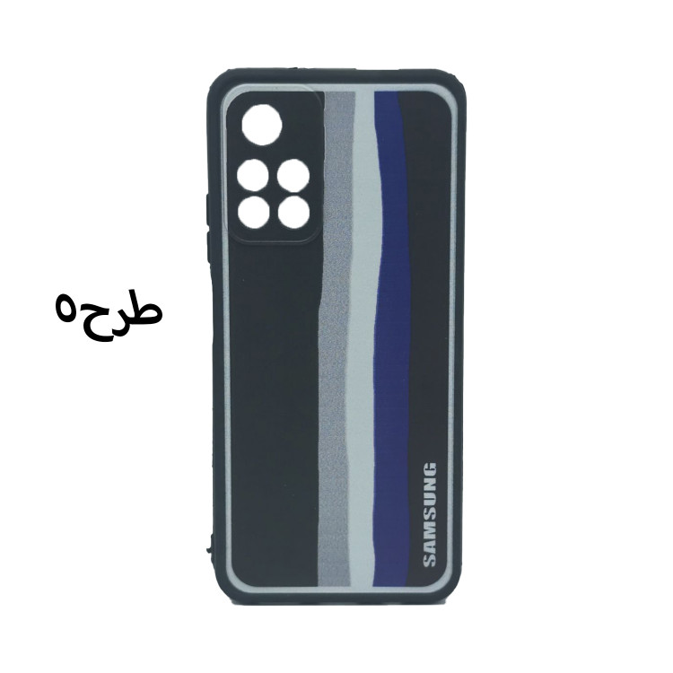 کاور ابرنگی پوکو M4 پرو شیائومی